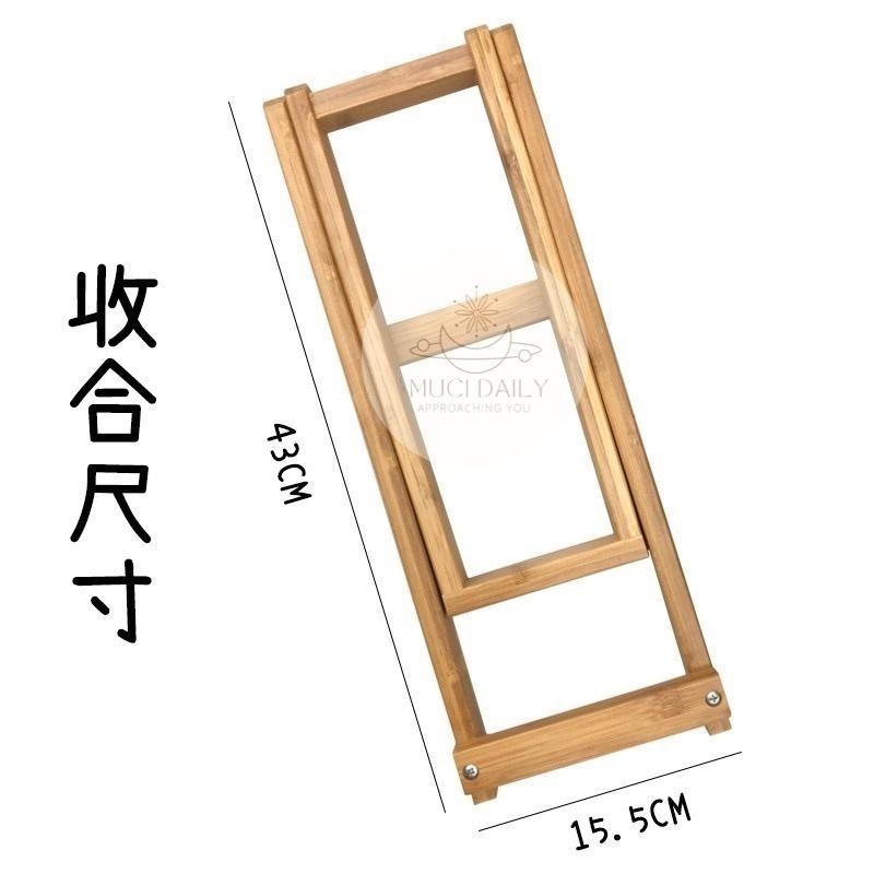 【野趣露營】天然竹木露營水桶架 竹木水桶架  桶裝水架 露營飲水架 水桶架 露營水桶架 飲水架 木質水桶架-細節圖7