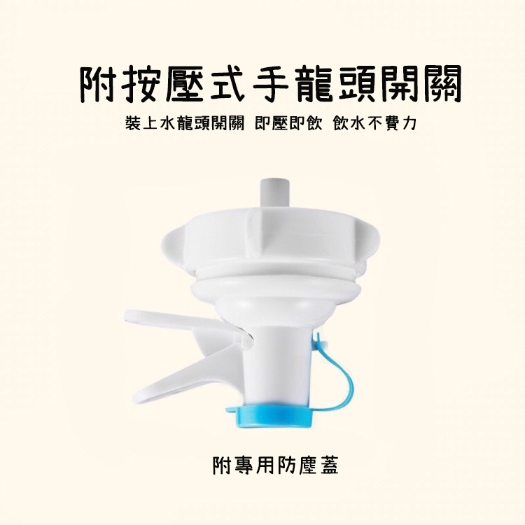 【野趣露營】天然竹木露營水桶架 竹木水桶架  桶裝水架 露營飲水架 水桶架 露營水桶架 飲水架 木質水桶架-細節圖3