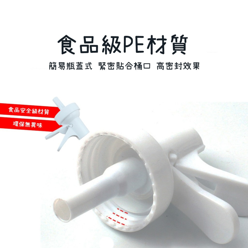 【野趣露營】天然竹木露營水桶架 竹木水桶架  桶裝水架 露營飲水架 水桶架 露營水桶架 飲水架 木質水桶架-細節圖4