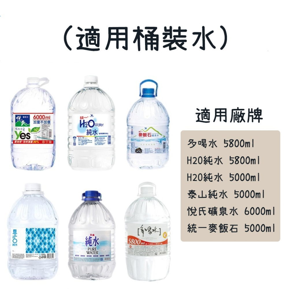 【野趣露營】天然竹木露營水桶架 竹木水桶架  桶裝水架 露營飲水架 水桶架 露營水桶架 飲水架 木質水桶架-細節圖5