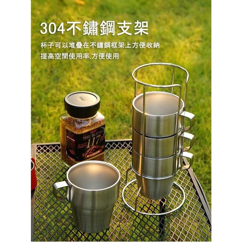 【野趣露營】不鏽鋼雙層隔熱杯 不銹鋼杯 戶外便攜杯 304不鏽鋼杯 304杯 附贈收納袋 露營杯子 馬克杯 咖啡杯-細節圖2