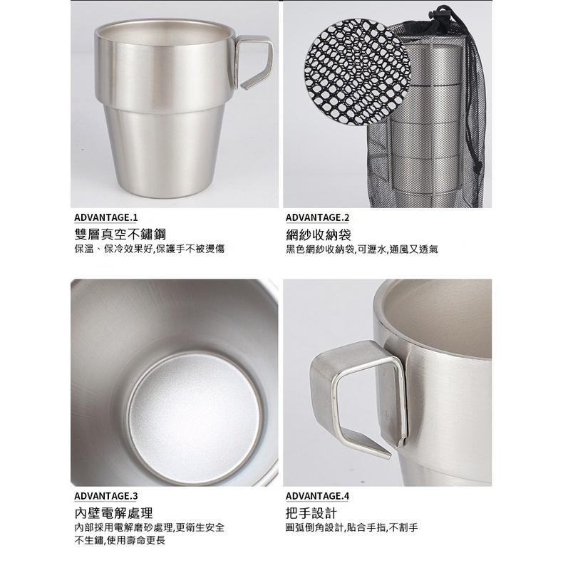【野趣露營】不鏽鋼雙層隔熱杯 不銹鋼杯 戶外便攜杯 304不鏽鋼杯 304杯 附贈收納袋 露營杯子 馬克杯 咖啡杯-細節圖5