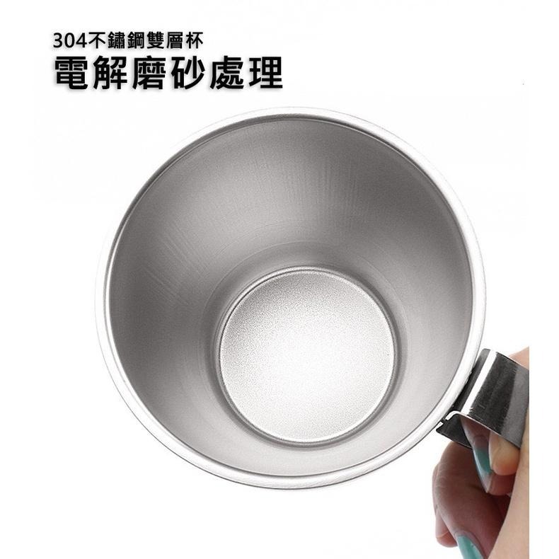 【野趣露營】不鏽鋼雙層隔熱杯 不銹鋼杯 戶外便攜杯 304不鏽鋼杯 304杯 附贈收納袋 露營杯子 馬克杯 咖啡杯-細節圖6