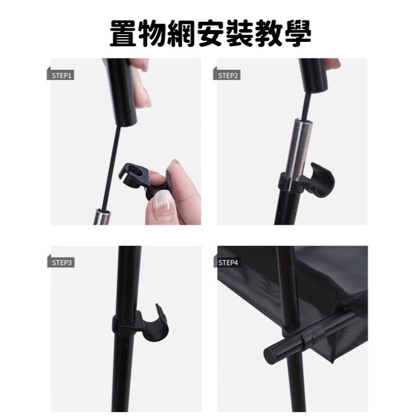 【野趣露營】三角置物架 露營吊掛架 多功能吊掛架 鋁合金 三角摺疊架 三角置物掛架 吊掛架 露營美學 露營置物架-細節圖7