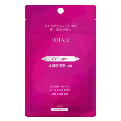 ✨現貨～公司貨✨BHK’s 膠原蛋白（30粒/包）