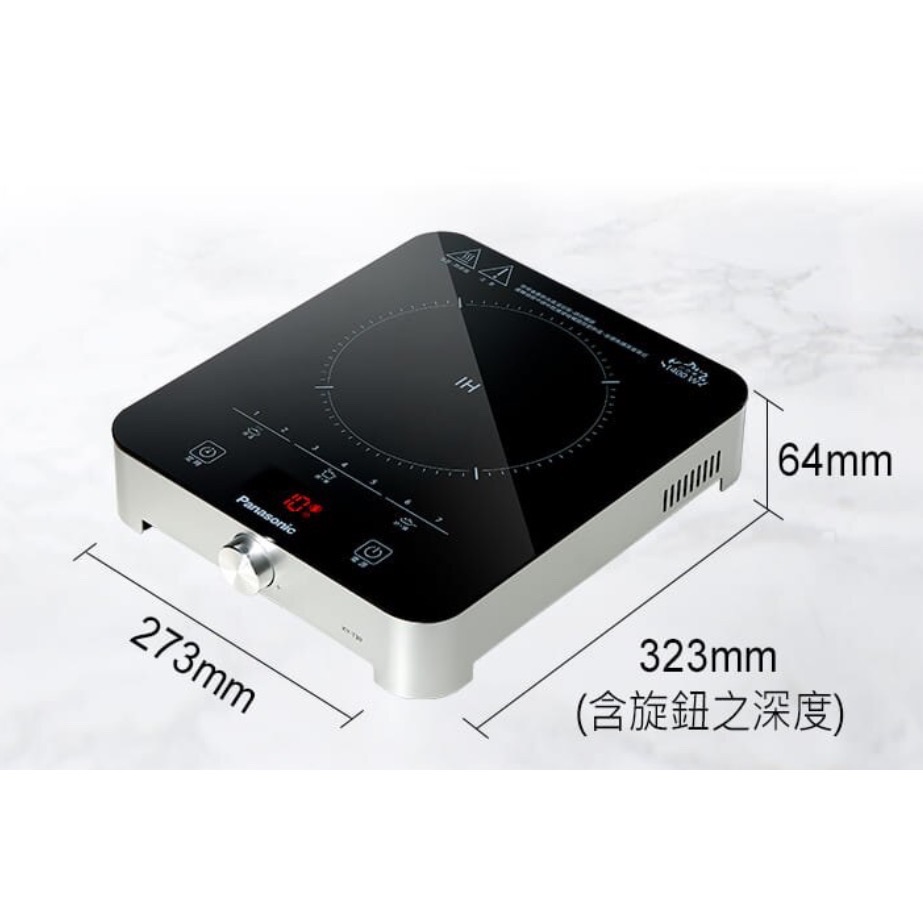 ✨全新現貨✨Panasonic國際牌 IH電磁爐 1400W KY-T30-細節圖2