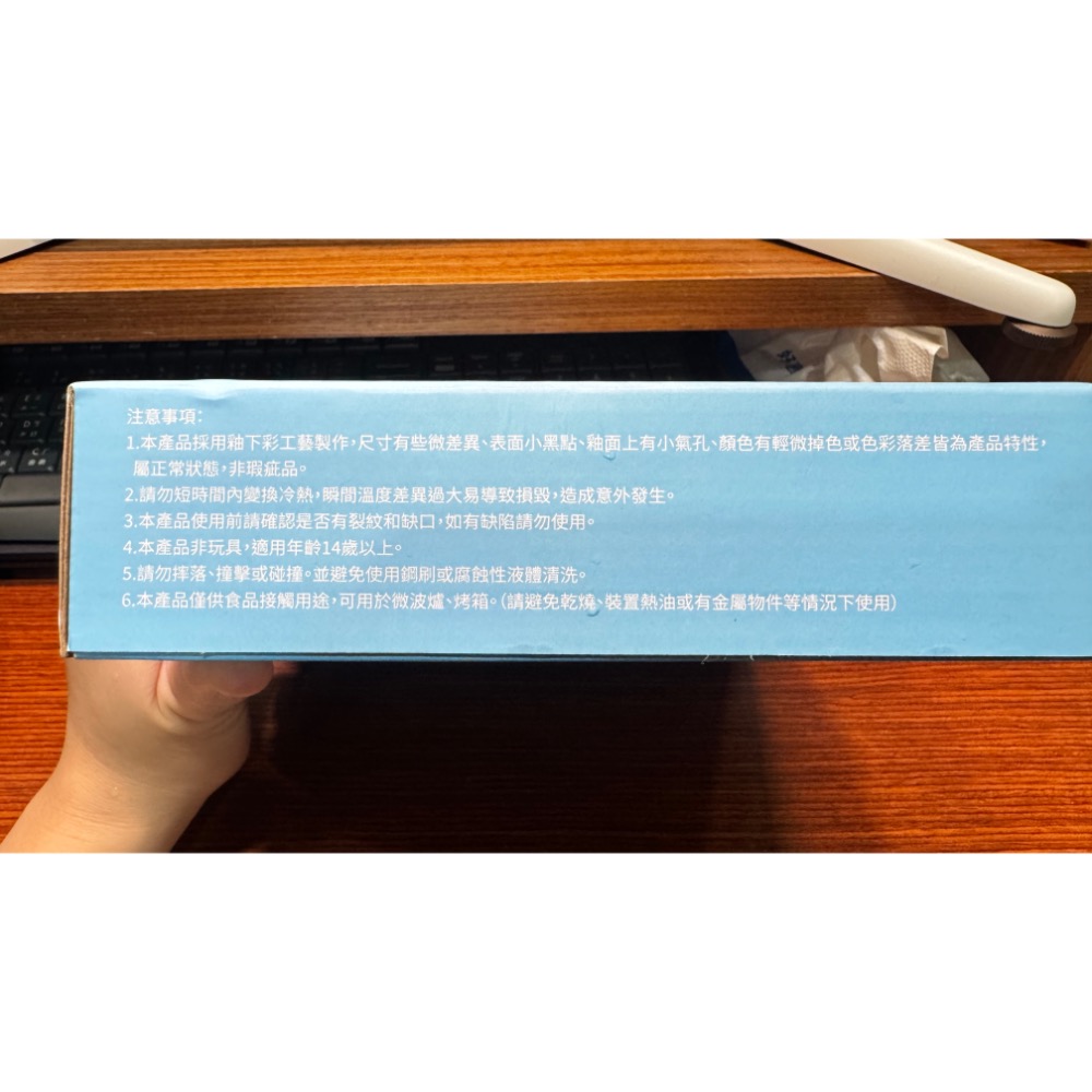 ✨全新✨BUGCAT CAPOO咖波聯名限定雙盤組 華南金2026股東紀念品-細節圖2