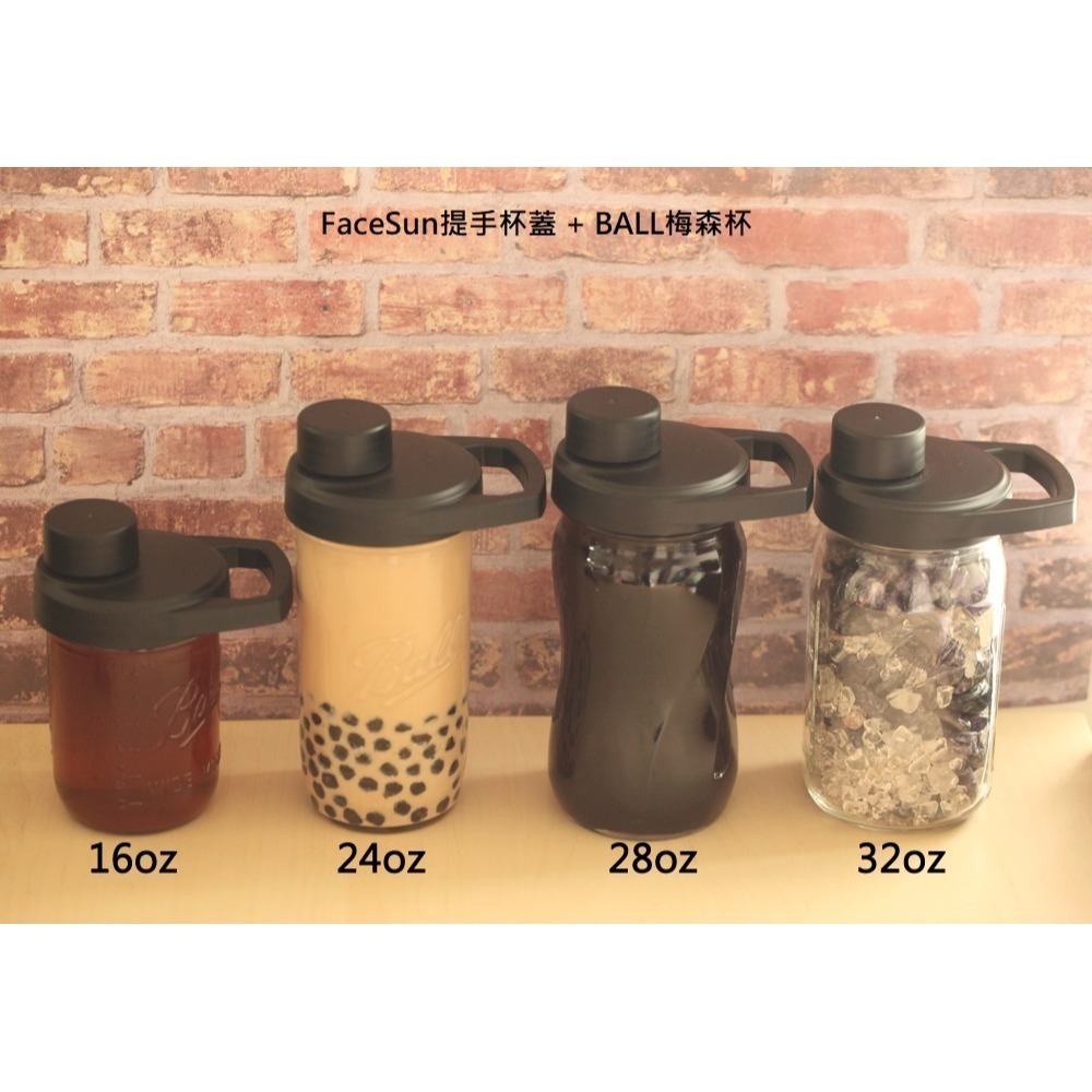 【原廠正品】玻波杯配件 杯子+杯蓋 提手杯蓋 CLK太空蓋 梅森杯 梅森罐 梅森瓶 玻璃杯-細節圖3