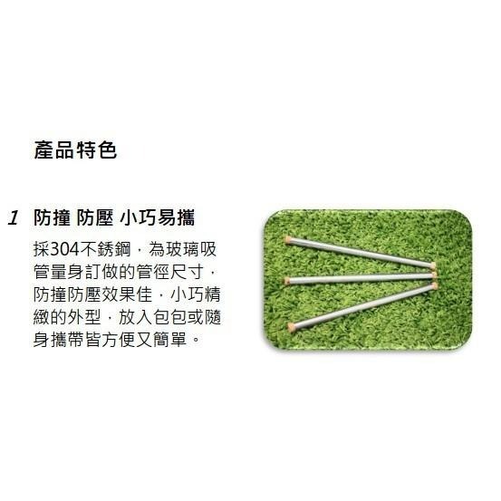 單買不鏽鋼保護盒(不含玻璃吸管) 免費贈送無塑亞麻收納袋-細節圖2