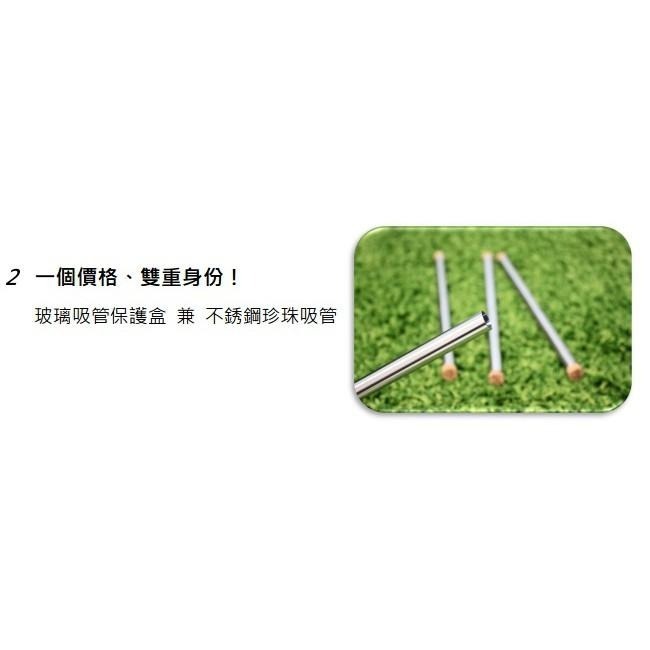 單買不鏽鋼保護盒(不含玻璃吸管) 免費贈送無塑亞麻收納袋-細節圖3