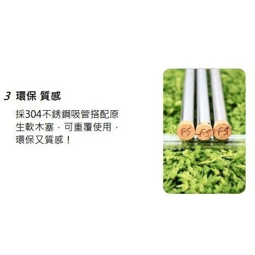 單買不鏽鋼保護盒(不含玻璃吸管) 免費贈送無塑亞麻收納袋-細節圖4