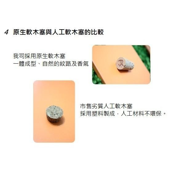 單買不鏽鋼保護盒(不含玻璃吸管) 免費贈送無塑亞麻收納袋-細節圖5