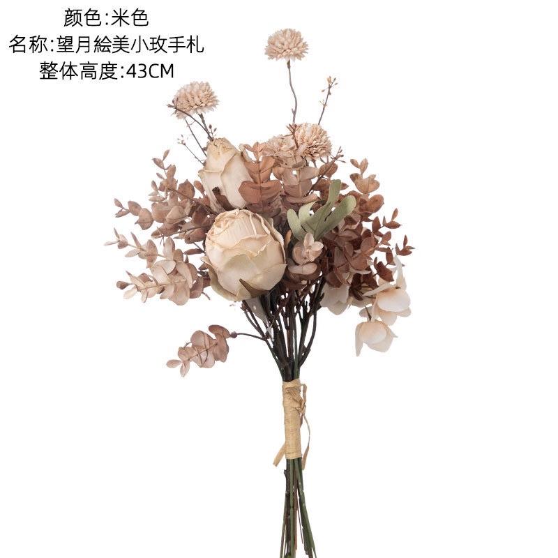 望月仿真花 仿真花束 畢業花束 塑膠花 假花 花束 拍照用品 拍照道具 捧花【GXS拍照道具】-細節圖7