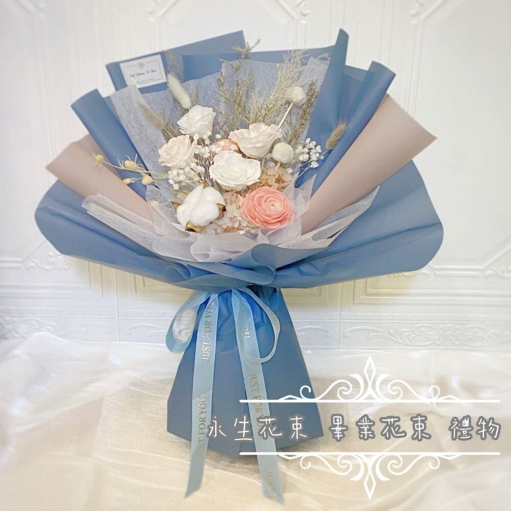 晨霧藍語 永生花束 畢業花束 母親節花束 生日禮物 畢業禮物-細節圖3