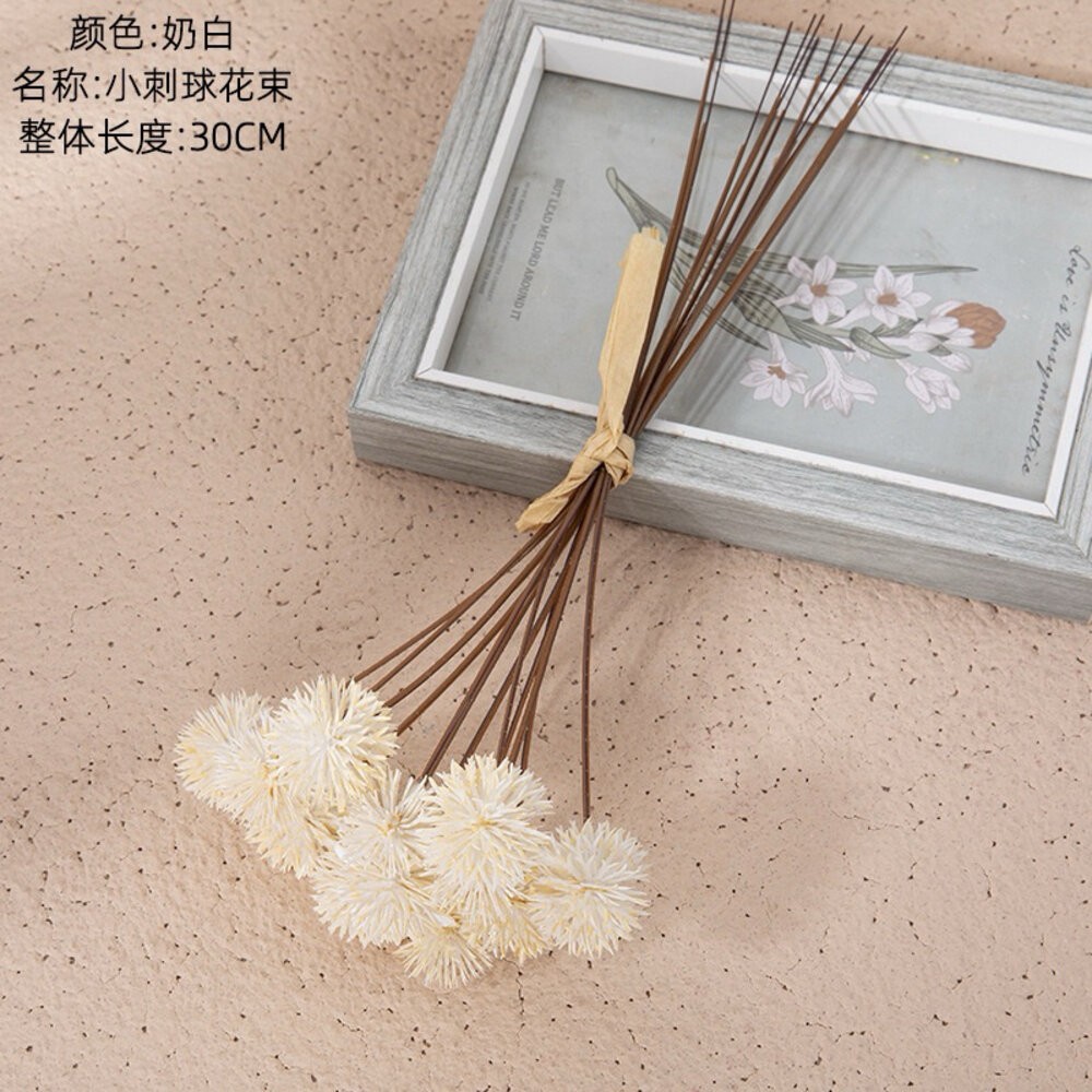 小刺球花束 仿真花束 拍照道具 拍照背景 假花 居家生活裝飾 擺飾-規格圖7