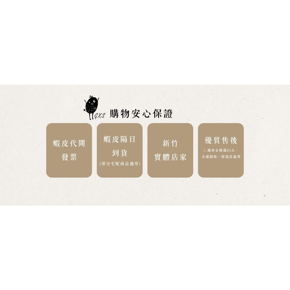 元寶 金元寶 招財 實心元寶 聚寶盆 合金元寶 迷你實心小元寶-細節圖9