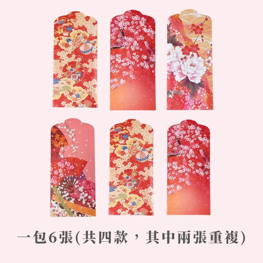 【森林海】(6入)紅包  紅包袋 創意紅包袋 新年  過年紅包 過年 燙金紅包 結婚紅包 生日紅包-規格圖11