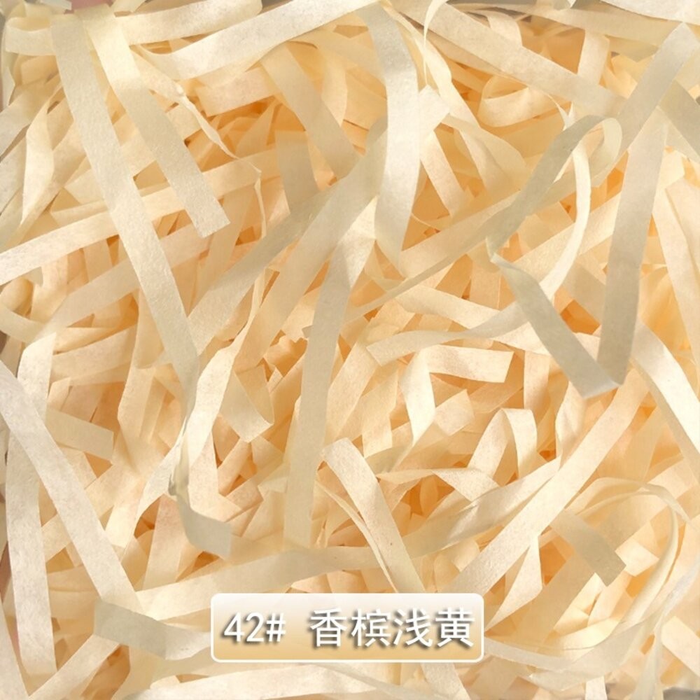 拉菲草 禮物紙 禮物 包裝 禮盒紙 禮盒內襯 包裝紙-細節圖5