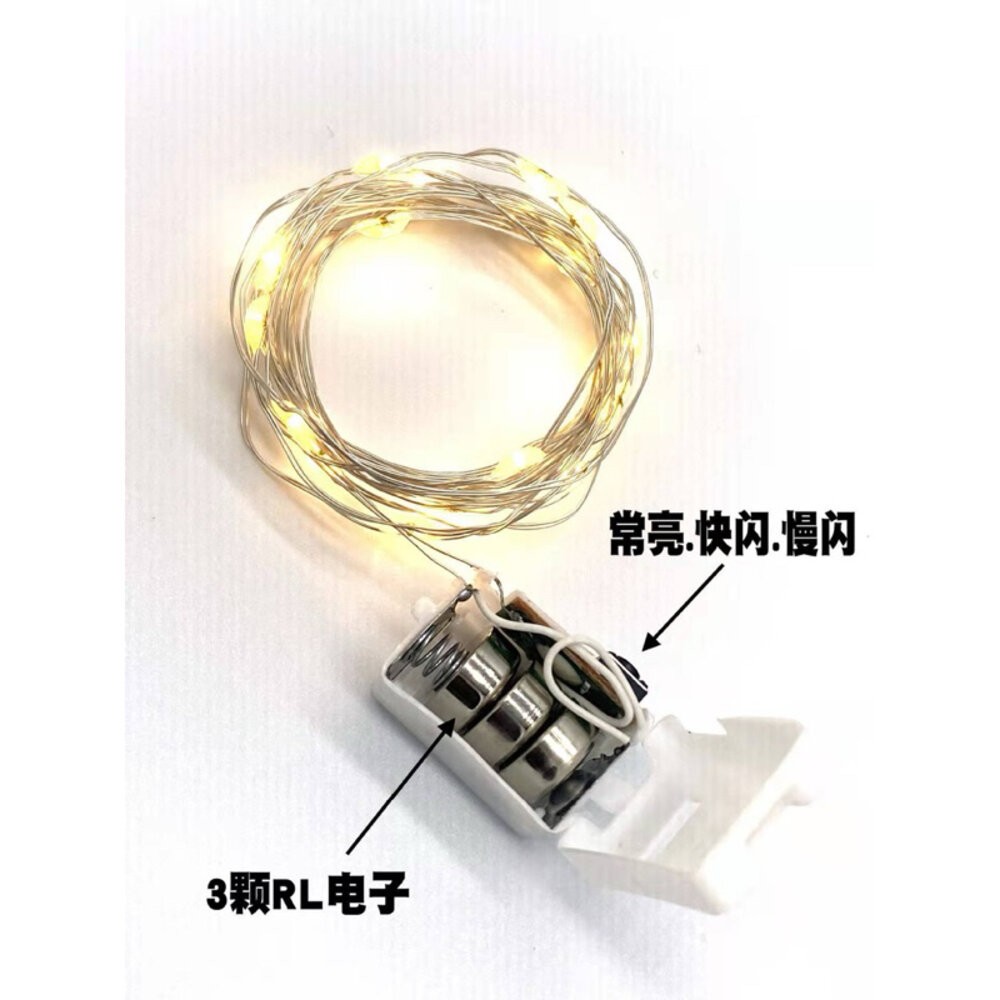 【森林海】聖誕節 串燈 LED星星燈 裝飾燈 花束 禮盒 仙女燈 小彩燈 聖誕節裝飾 禮盒裝飾 花束裝飾-細節圖9