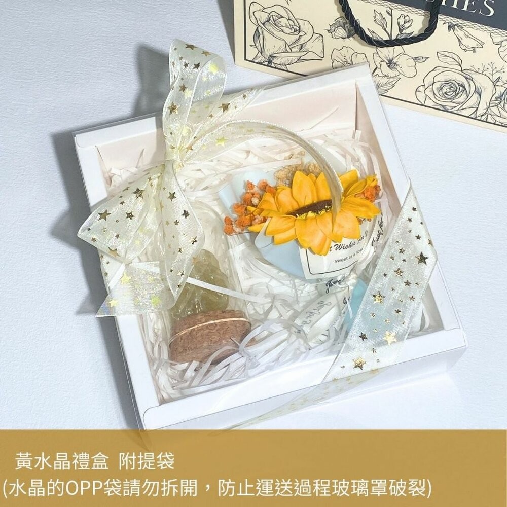 【森林海】教師節禮盒 中秋節禮盒 伴娘禮 擴香 交換禮物 聖誕禮物 香芬禮盒 香芬 花束 擴香瓶 新年伴手禮-規格圖9