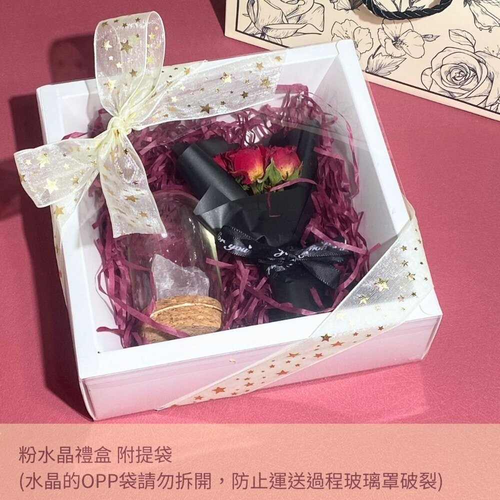 【森林海】教師節禮盒 中秋節禮盒 伴娘禮 擴香 交換禮物 聖誕禮物 香芬禮盒 香芬 花束 擴香瓶 新年伴手禮-規格圖9