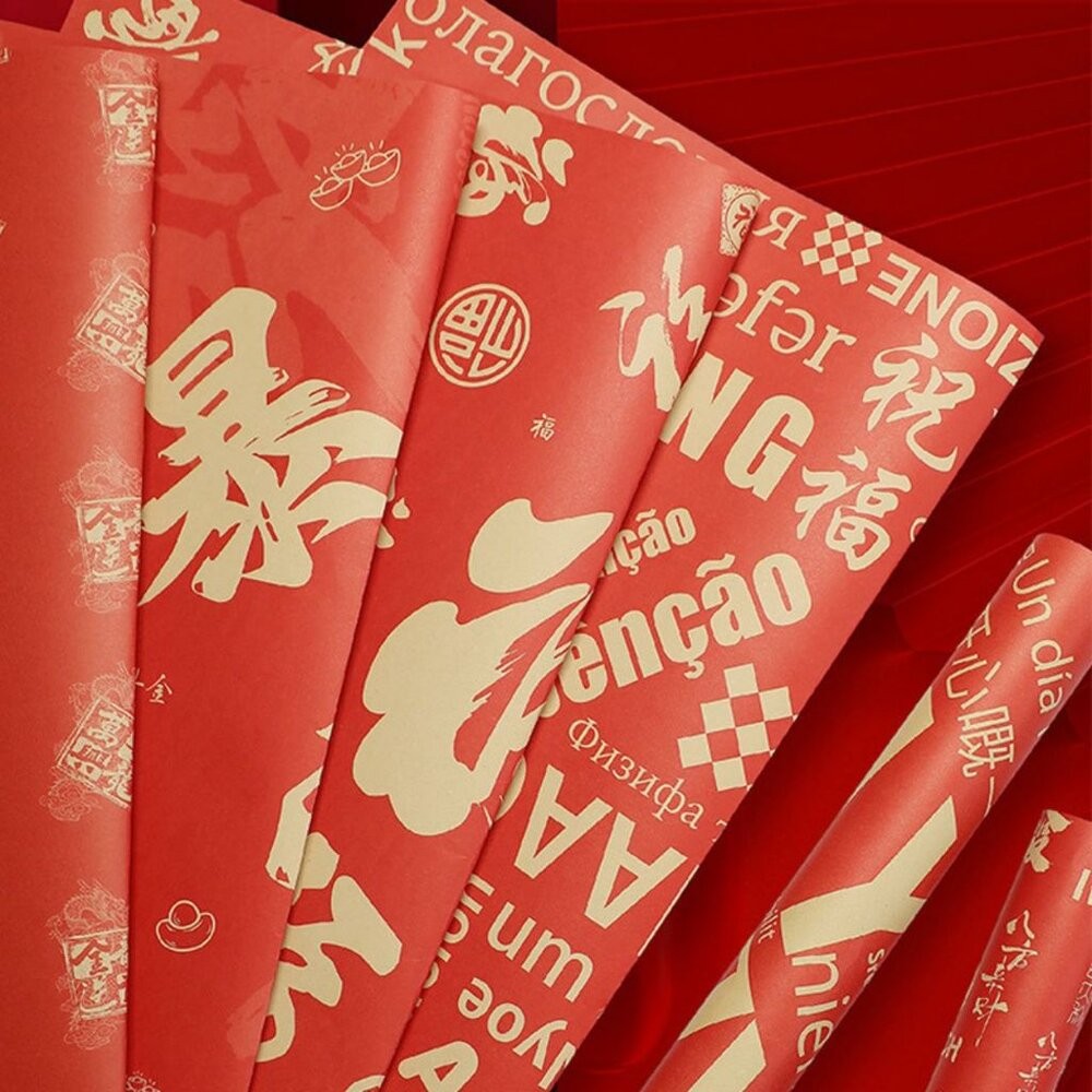 包裝紙 聖誕包裝紙 聖誕節 新年禮物包裝紙 春節裝飾  禮物包裝 包裝 包裝材料 禮品包裝紙 花束包裝紙 牛皮包裝紙-細節圖7