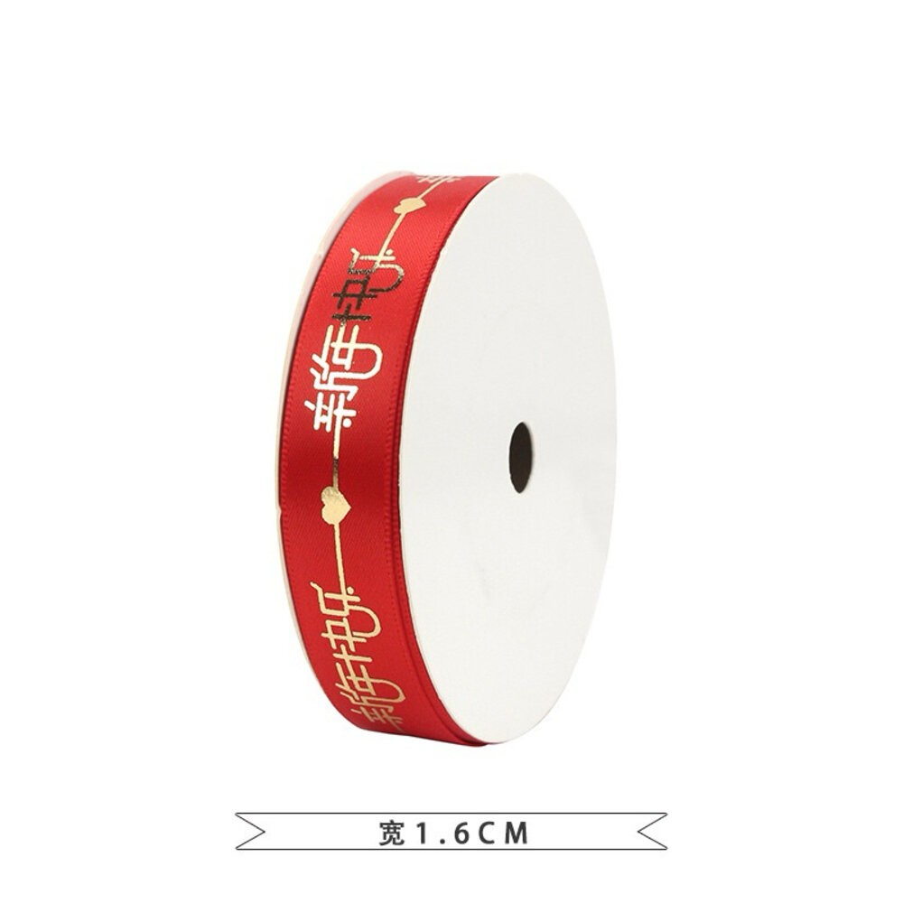 包裝紙 聖誕包裝紙 聖誕節 新年禮物包裝紙 春節裝飾  禮物包裝 包裝 包裝材料 禮品包裝紙 花束包裝紙 牛皮包裝紙-規格圖9