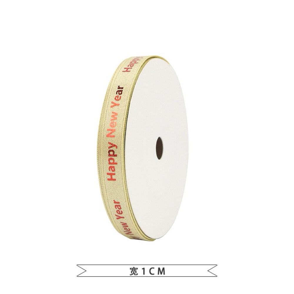 新年金1cm寬-90cm （買多不裁斷）