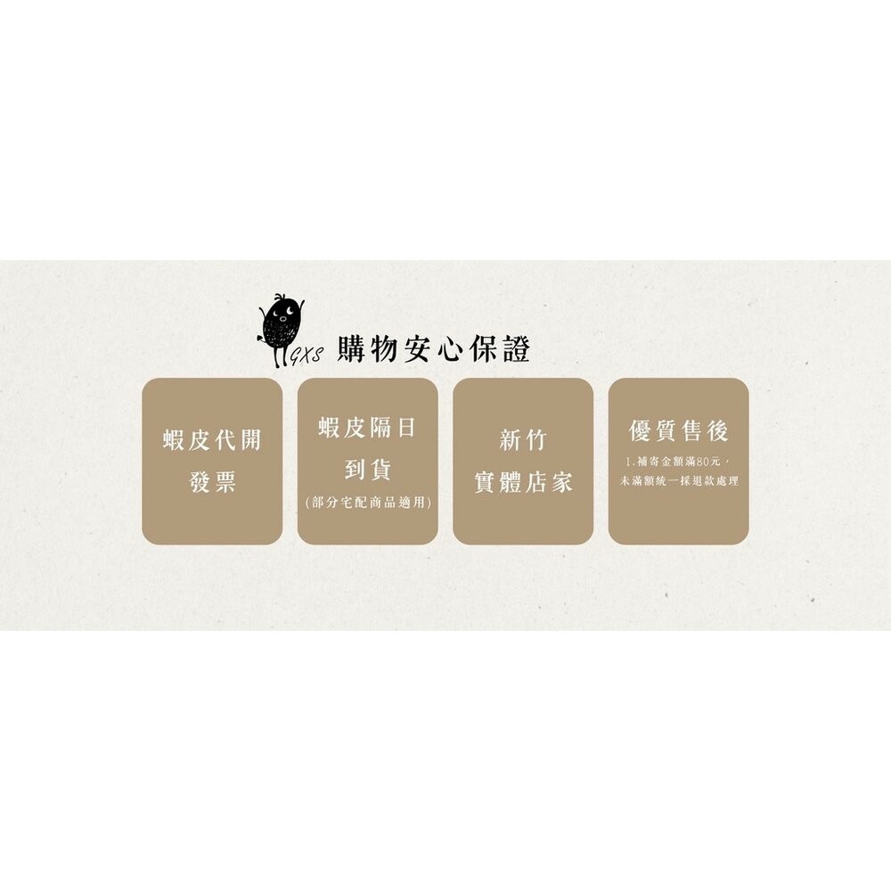 【森林海】仿真果漿 聖誕裝飾 花束裝飾 Diy材料 果漿 莓果 聖誕節裝飾 聖誕樹裝飾 花藝材料 鐵絲珠珠-細節圖10