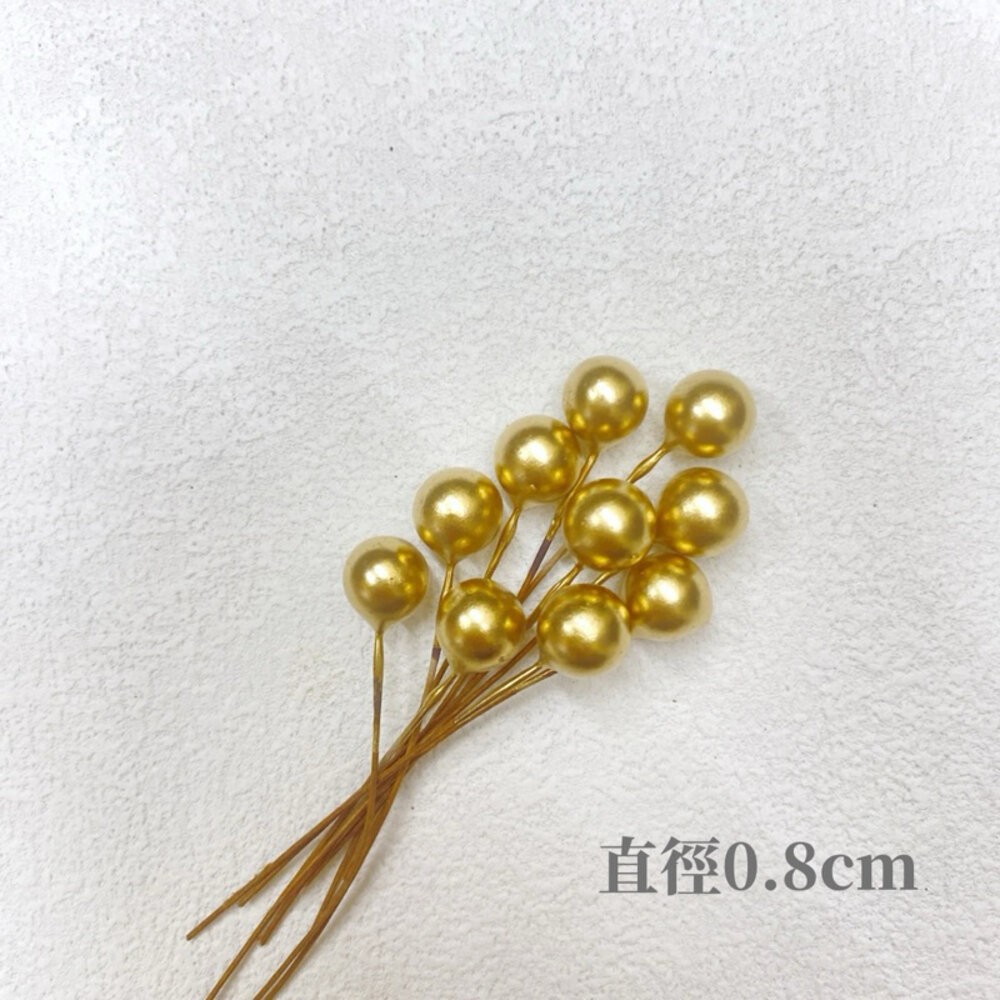 0.8cm 金色（10支）