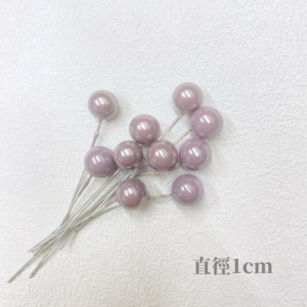 1cm奶油紫（10支）