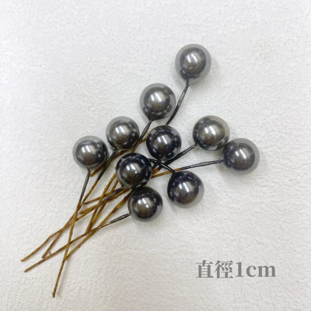 1cm鐵灰色（10支）