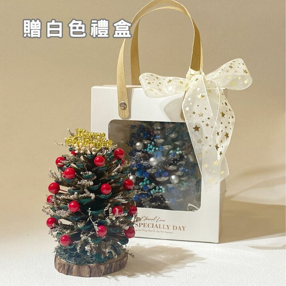 松果聖誕樹 聖誕節裝飾 辦公桌佈置  聖誕樹 辦公室裝飾 辦公室小物 辦公桌小物 辦公室 桌上擺件 桌面裝飾 居家裝飾-細節圖2