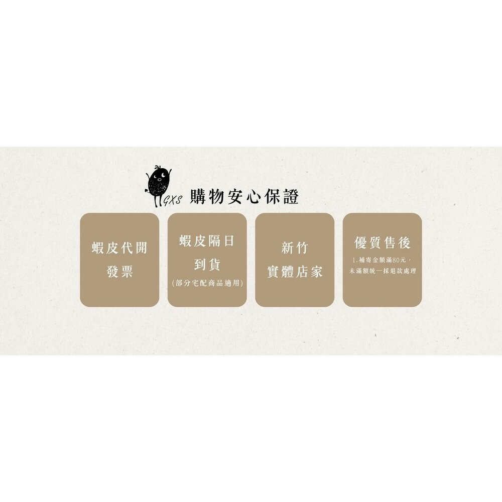 松果聖誕樹 聖誕節裝飾 辦公桌佈置  聖誕樹 辦公室裝飾 辦公室小物 辦公桌小物 辦公室 桌上擺件 桌面裝飾 居家裝飾-細節圖10