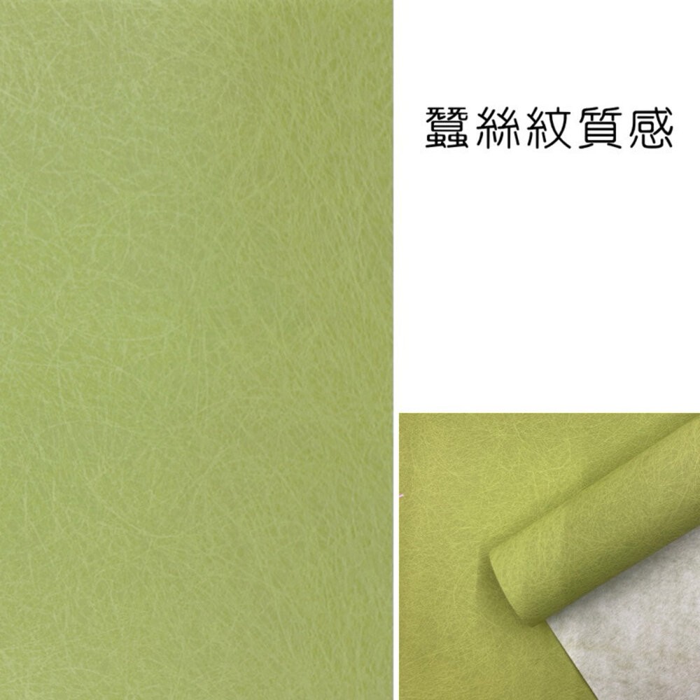肌理布 背景布 客製尺寸 桌布 牆布 攝影布 拍照道具 拍照背景-規格圖6