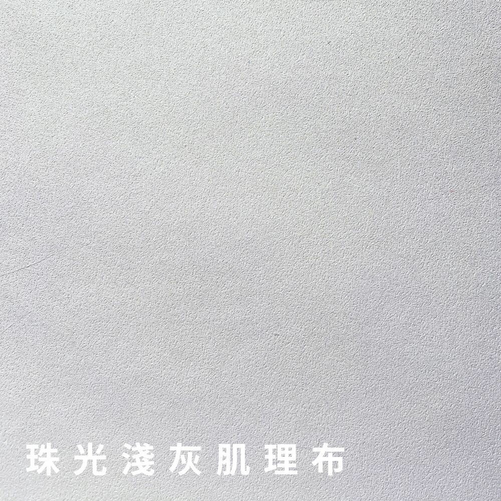 肌理布 背景布 客製尺寸 桌布 牆布 攝影布 拍照道具 拍照背景-規格圖6