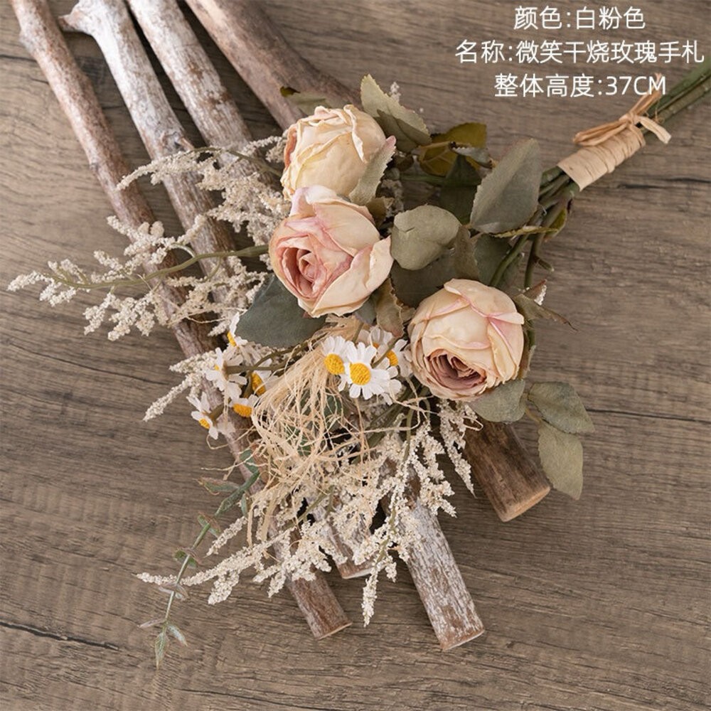仿真花 微笑乾燒玫瑰花束 假花手捧花 玫瑰花牆 家居裝飾-規格圖6