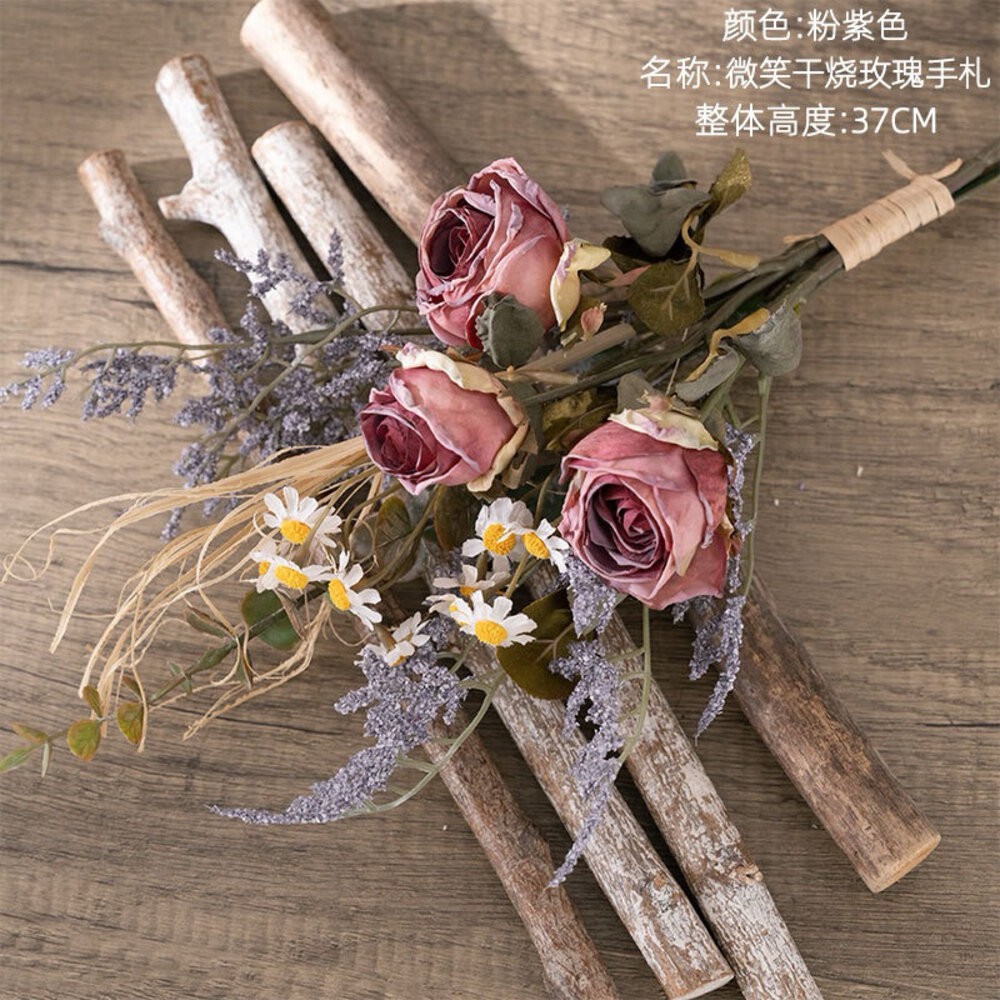 仿真花 微笑乾燒玫瑰花束 假花手捧花 玫瑰花牆 家居裝飾-規格圖6