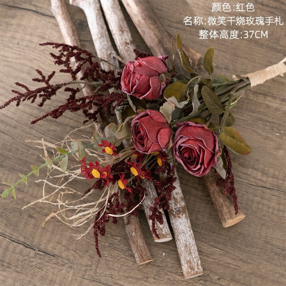 仿真花 微笑乾燒玫瑰花束 假花手捧花 玫瑰花牆 家居裝飾-規格圖6