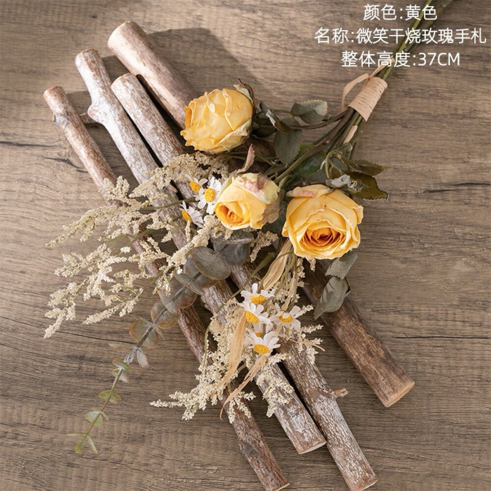 仿真花 微笑乾燒玫瑰花束 假花手捧花 玫瑰花牆 家居裝飾-規格圖6