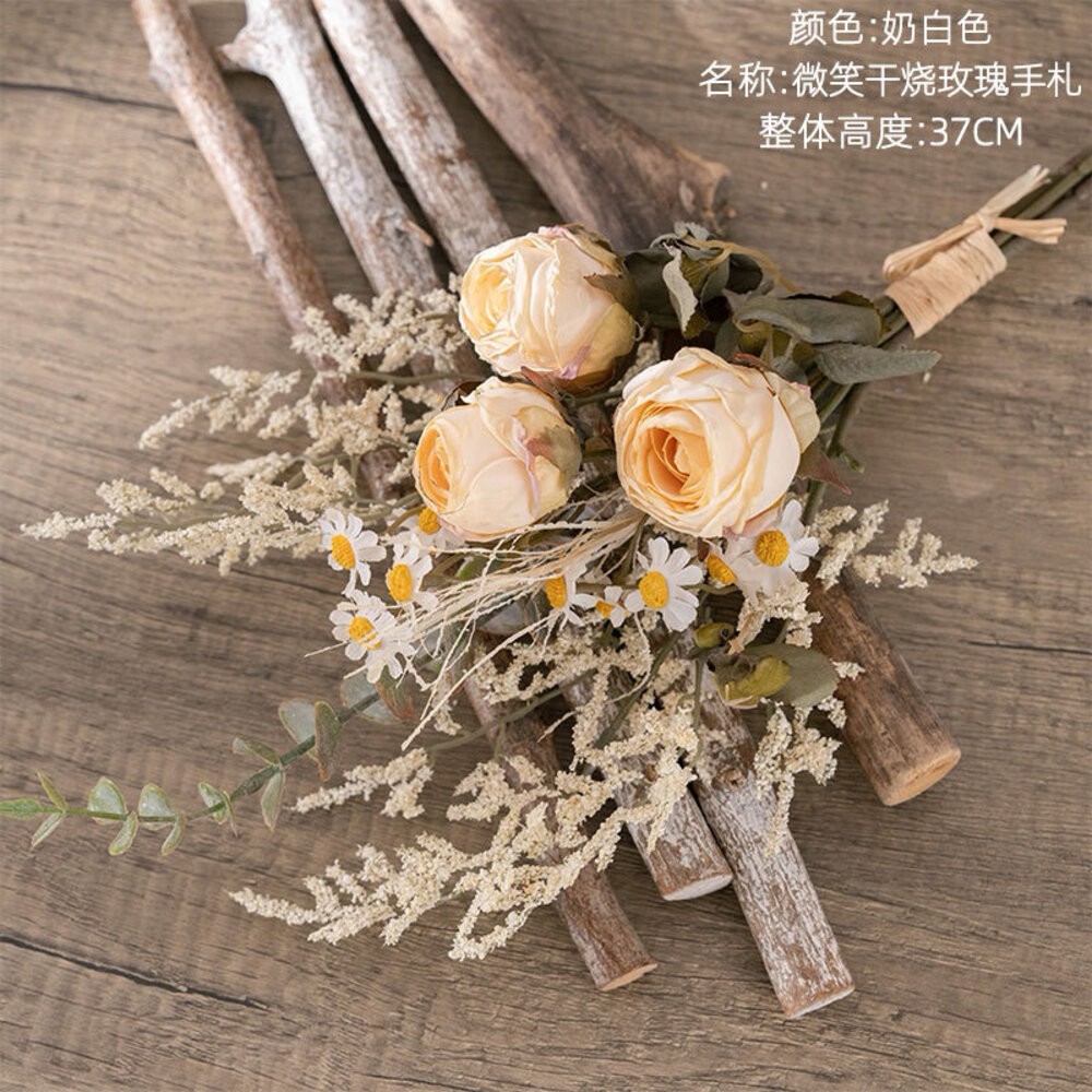 仿真花 微笑乾燒玫瑰花束 假花手捧花 玫瑰花牆 家居裝飾-規格圖6