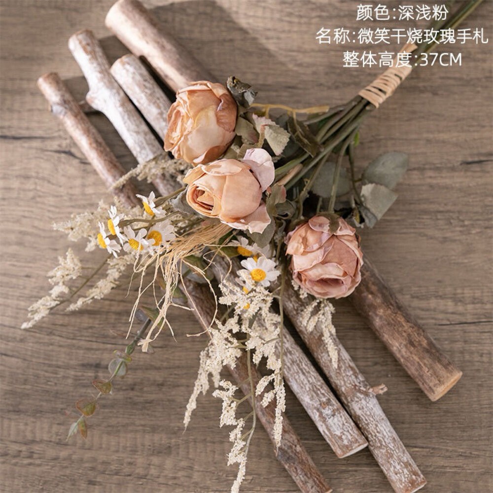 仿真花 微笑乾燒玫瑰花束 假花手捧花 玫瑰花牆 家居裝飾-規格圖6