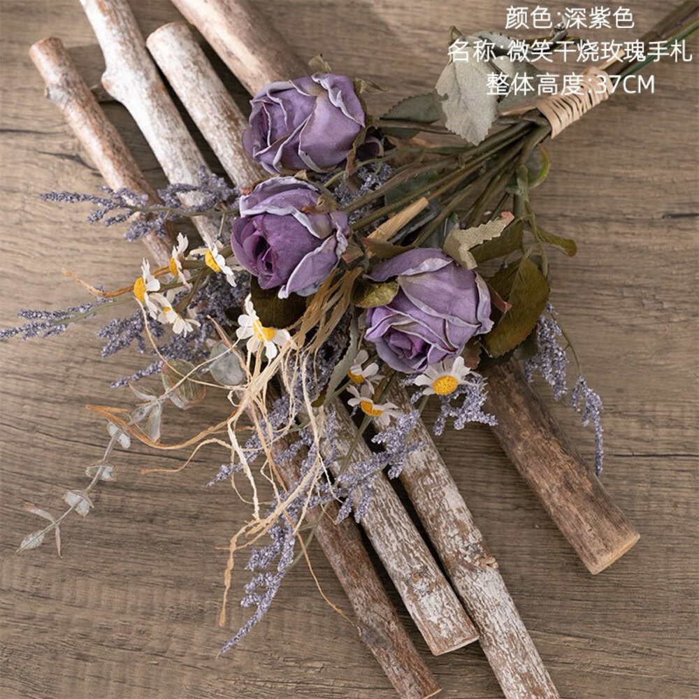 仿真花 微笑乾燒玫瑰花束 假花手捧花 玫瑰花牆 家居裝飾-規格圖6