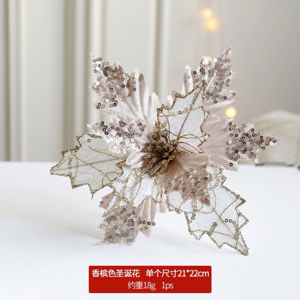 聖誕紅裝飾 聖誕 亮片聖誕紅 人造花 裝飾花拍照道具 聖誕樹裝飾-規格圖9