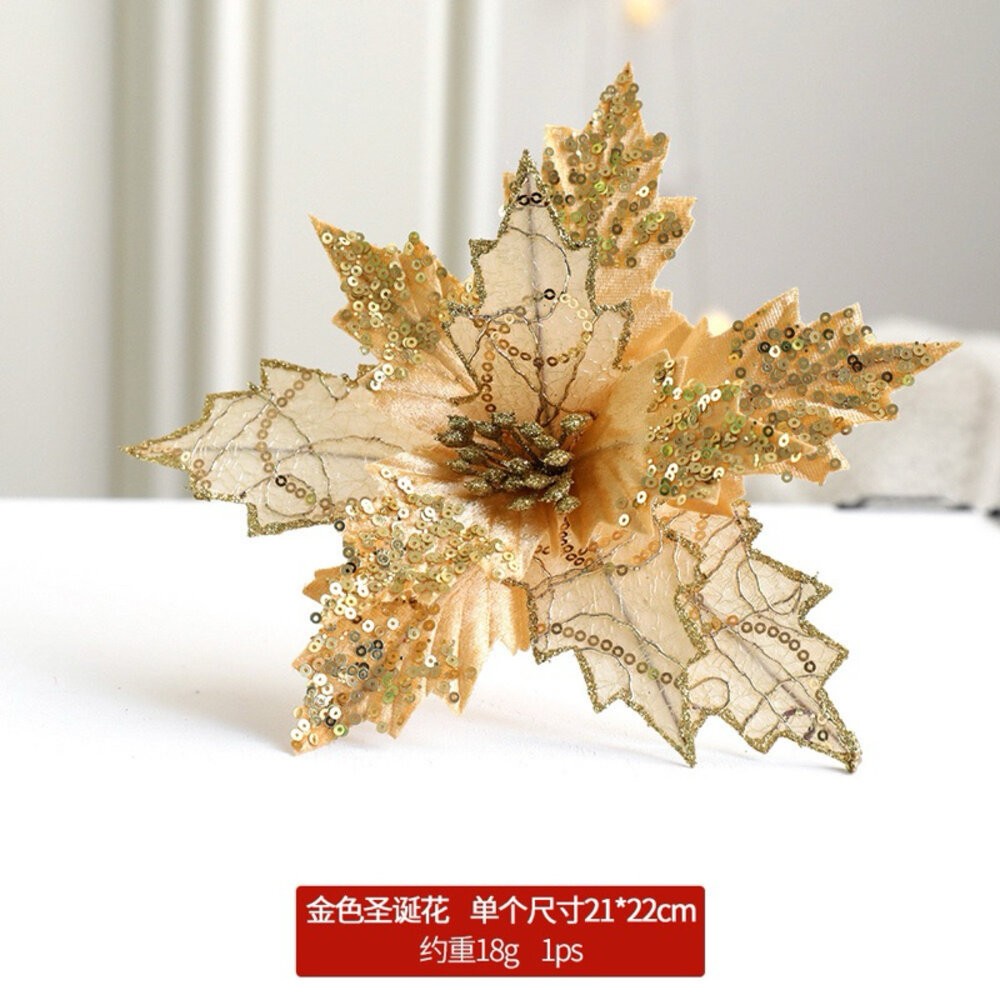 聖誕紅裝飾 聖誕 亮片聖誕紅 人造花 裝飾花拍照道具 聖誕樹裝飾-規格圖9