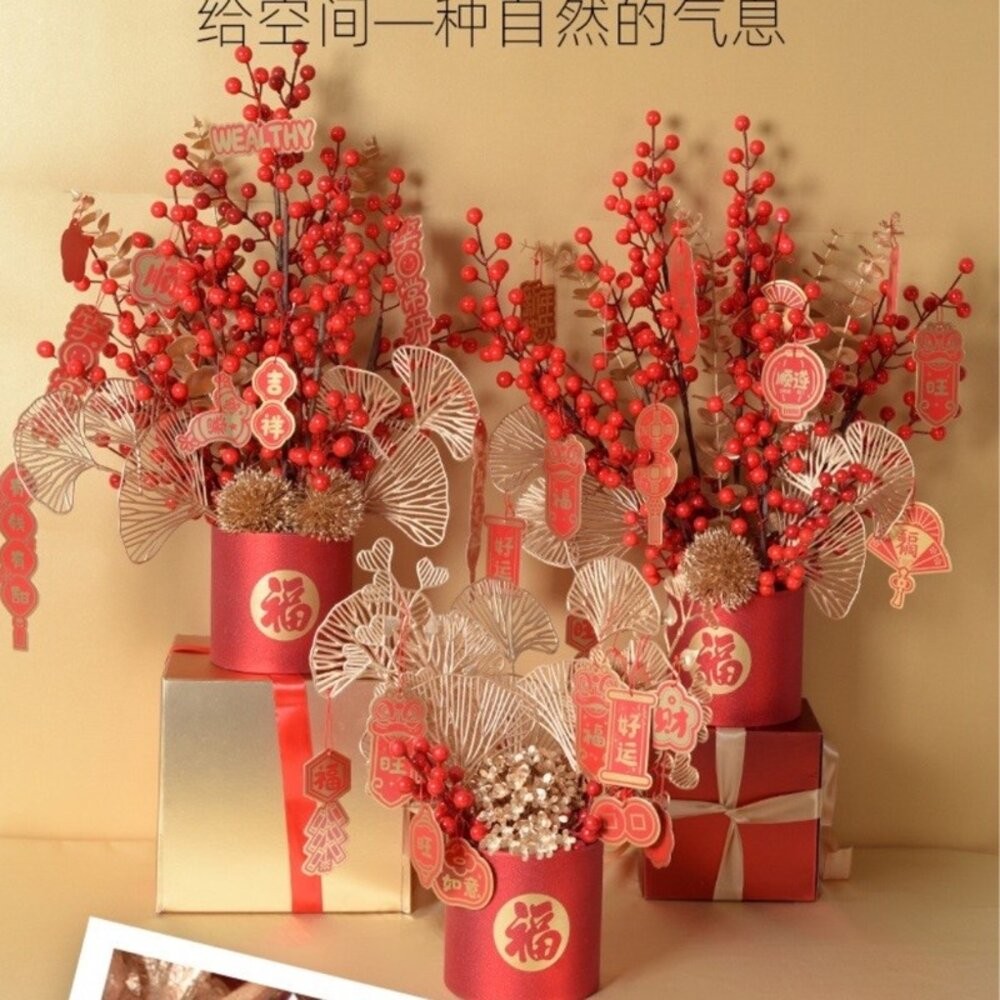 【森林海】過年裝飾 年宵花 新年佈置 新年裝飾品 過年 高級金色葉子 噴金葉子 仿真花 仿真葉 拍照道具 拍照背景-細節圖10