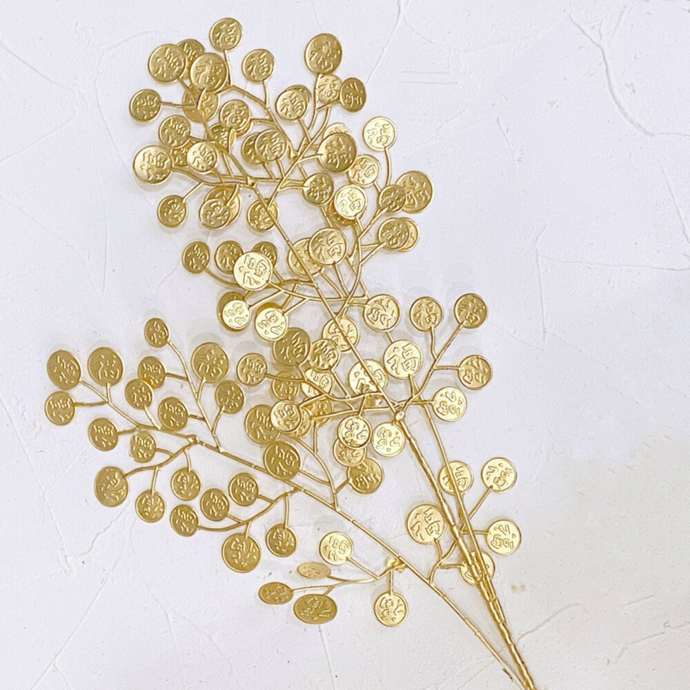 【森林海】過年裝飾 年宵花 新年佈置 新年裝飾品 過年 高級金色葉子 噴金葉子 仿真花 仿真葉 拍照道具 拍照背景-規格圖11
