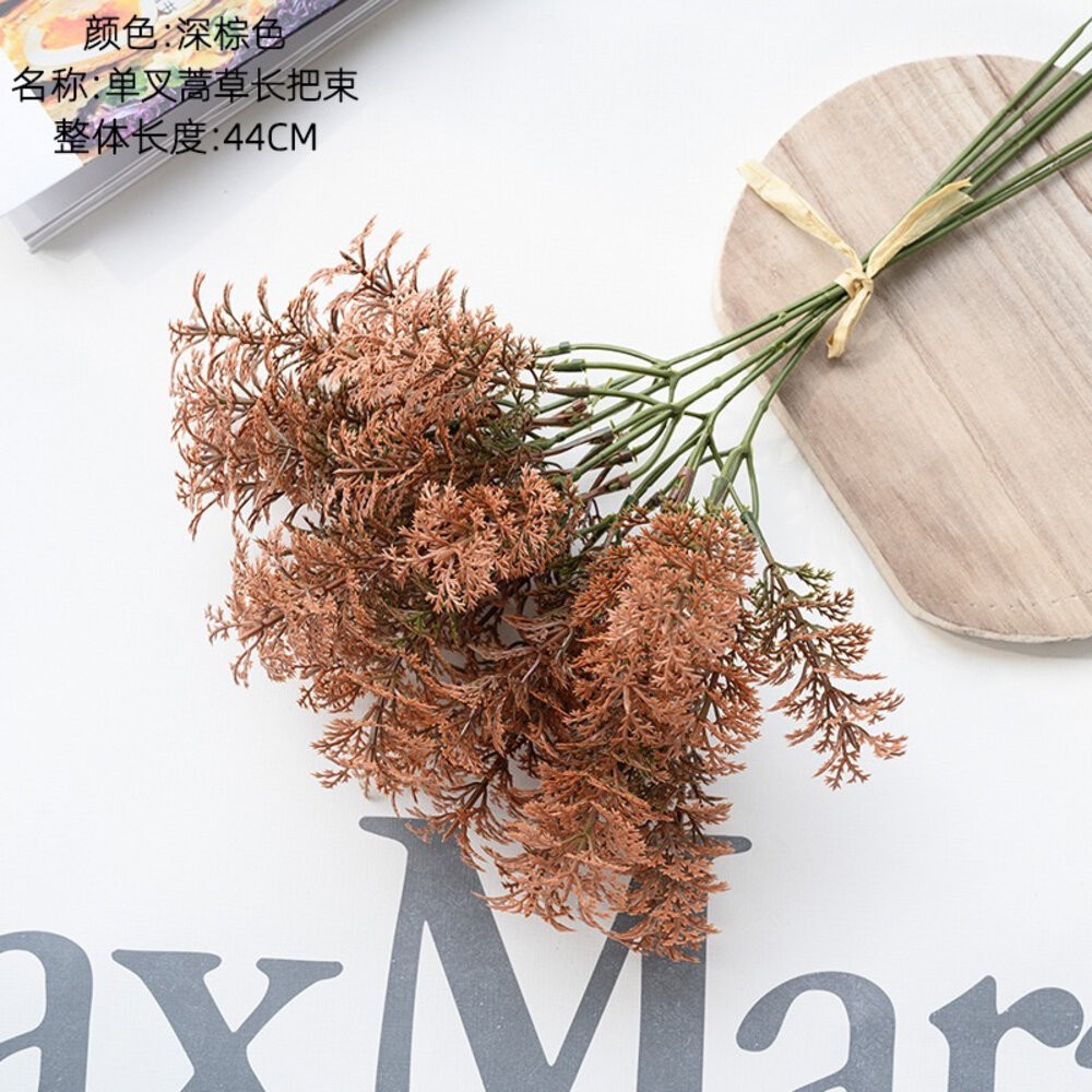 仿真香草 人造花 假植物 假花 綠葉 配草 花束配草 GXS拍照道具-規格圖9