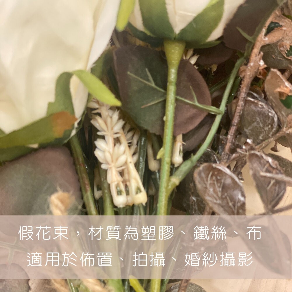 人造花束 婚禮用人造花束 仿真花束 人工花束  經典款人造花束 現代風格人造花束 裝飾用人造花束 【GXS拍照道具】-細節圖4