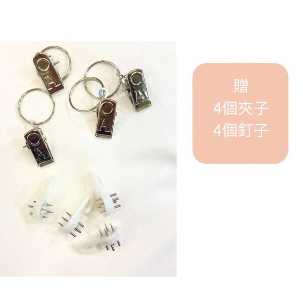 大型背景布 桌布 背景佈幕 攝影背景 拍攝背景布 攝影背景板 攝影佈景布 攝影布 布幕背景裝飾 攝影工作室佈景-細節圖3